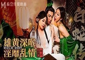 phim sex địt mẹ vợ việt nam Sau khi tổ chức đám cưới, chú rể đã địt nữ nhân viên